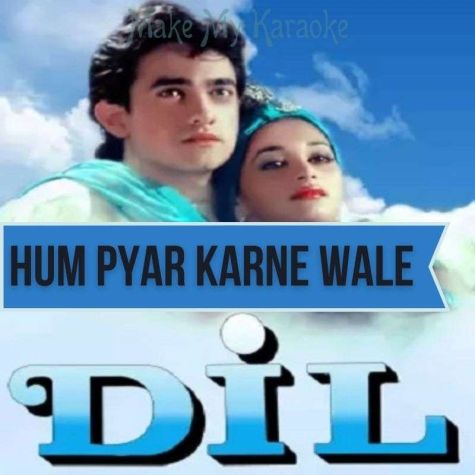 Rab Rab
