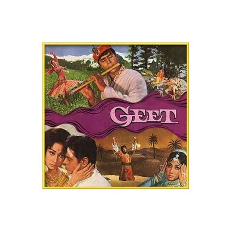 By Year 1970 Geet Mitwa bhool na jana karaoke with lyrics karaoke original karaoke mohammad aziz md jameel karaoke.mp3. make my karaoke