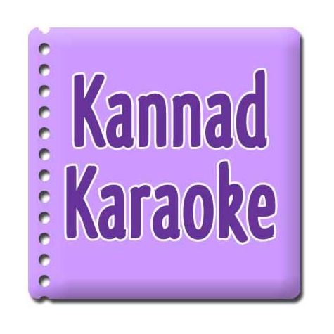 Sonu Nigam Download Kannada Karaoke Songs Bombat album has 5 songs sung by sonu nigam, shreya ghoshal, gurukiran. make my karaoke