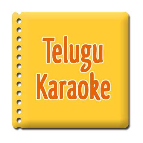 Tanguturi Suryakumari Download Telugu Karaoke Songs To our mother telugu), originally maa tenugu talliki is the official song of the state of. make my karaoke